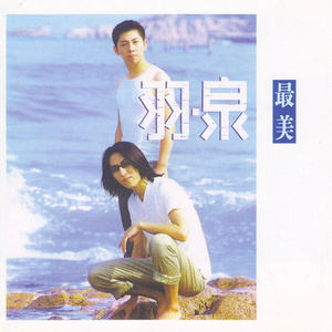 豆花视频黄片入口
