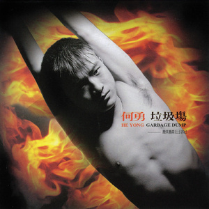 豆花视频黄片入口
