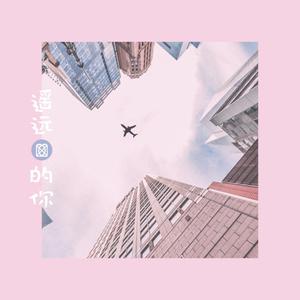 豆花视频黄片入口
