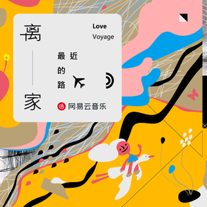 豆花视频黄片入口
