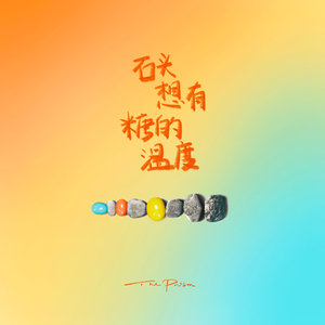 豆花视频黄片入口
