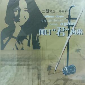 豆花视频黄片入口
